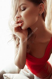 Елена, метро Видное