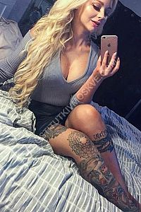 Даша, метро Селигерская