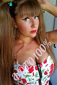 Елена, метро Петровский парк