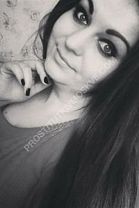 Элла, метро Фили