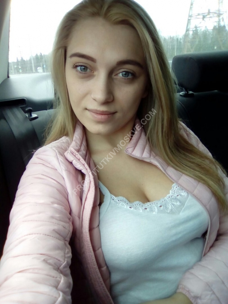 Проститутки
