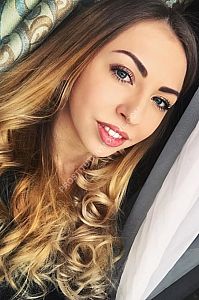 Альбина, метро Курская