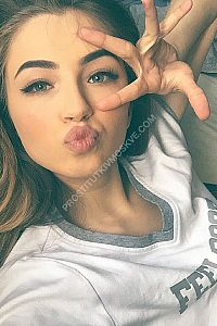 Оля, метро Чертановская