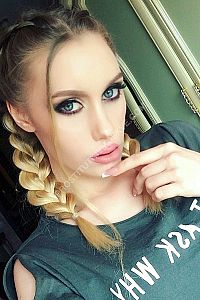 Света, метро ЗИЛ