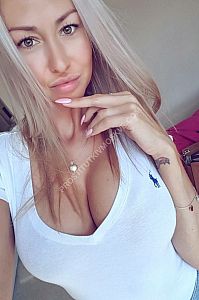 Альбина, метро Ботанический сад
