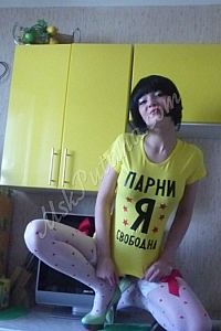 ЖЕНЯ, метро Калужская