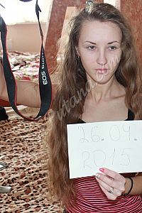 Алина, метро Нахимовский проспект