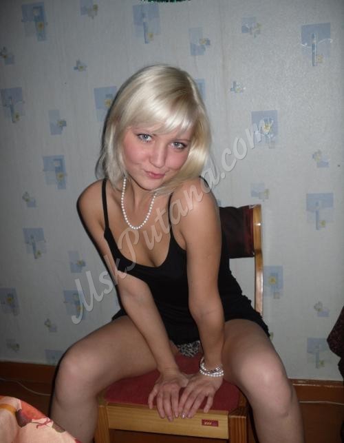 Проститутки