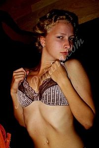 ЕЛЕНА, метро ЗИЛ