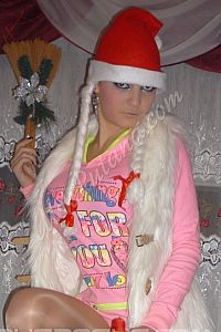 Милашка, метро Планерная
