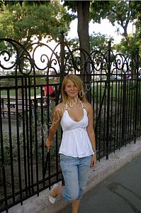 Анна, метро Площадь Революции