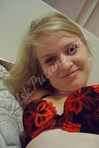 МАРГАРИТА, метро Сокол