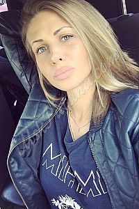 Лена, метро Фили