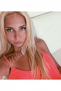 Марина, метро Отрадное