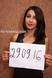 Ира, метро Люблино