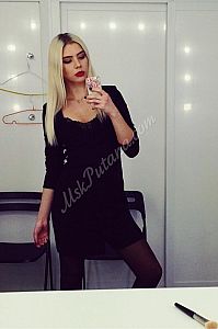 Олеся, метро Филёвский парк