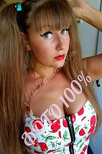 Лена, метро Шоссе Энтузиастов