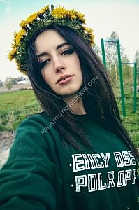 Фатима, метро Печатники