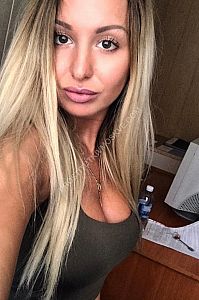 Милана, метро Проспект Вернадского