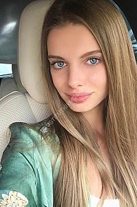 Нина, метро Владыкино