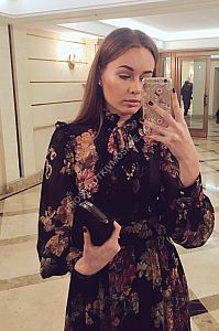 Ивонна, метро Лесопарковая