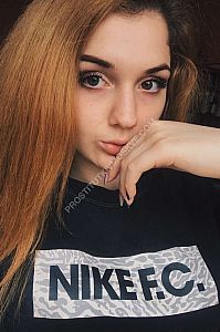 СОНЯ, метро Баррикадная
