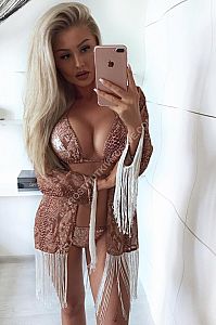 Елена, метро Локомотив