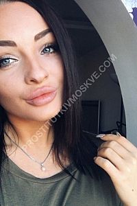 Тая, метро Алтуфьево