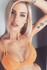 Алина, метро Шаболовская