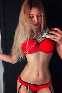 Алина, метро Люблино