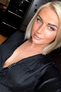 Елена, метро Парк культуры