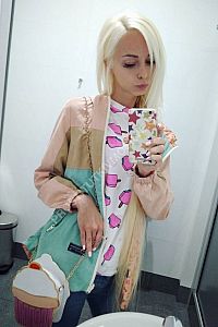 Рая, метро Аэропорт