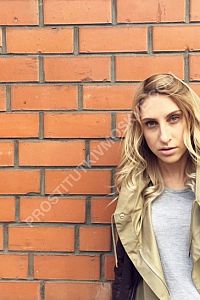 Марина, метро Тёплый Стан
