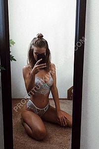 Алина, метро Кутузовская