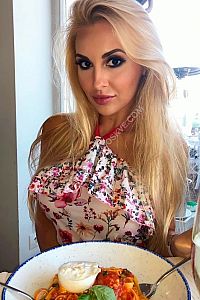 ева, метро Каховская