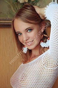 Лиза, метро Видное