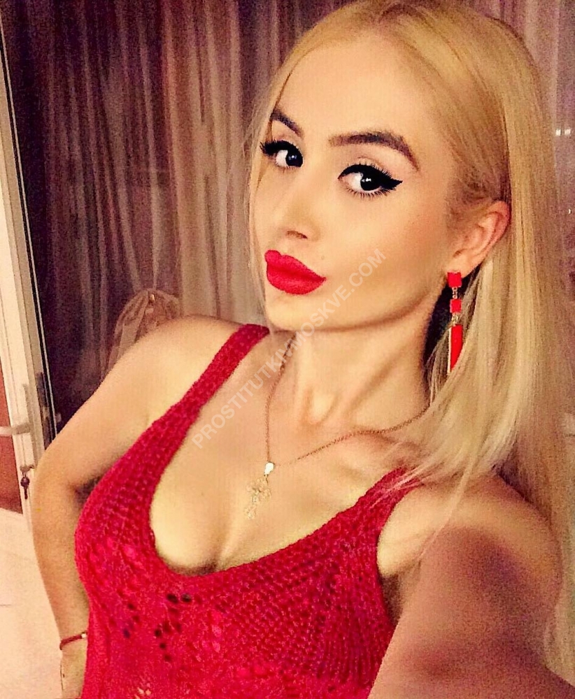 Проститутки