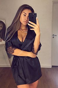 Алина, метро Фонвизинская