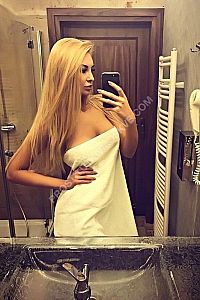 лена, метро Орехово