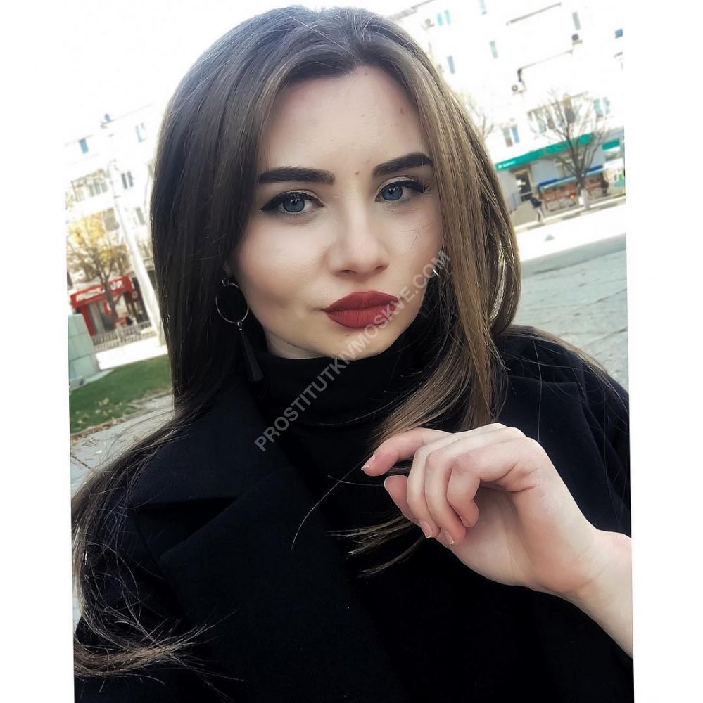 Проститутки