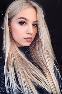 Мила, метро Аэропорт