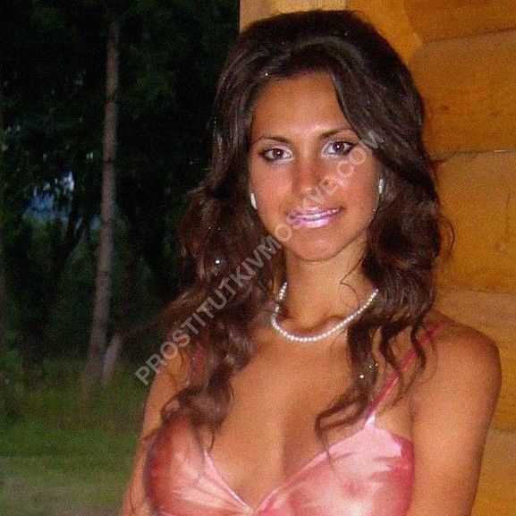 Проститутки