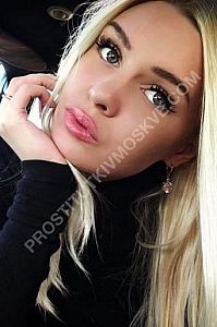Маша, метро Выхино
