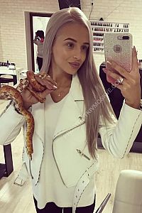 Ярослава, метро Белорусская