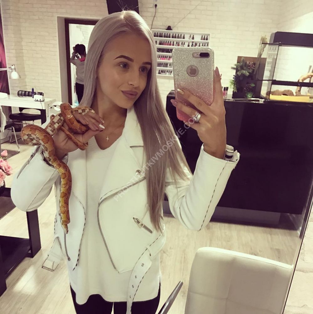 Проститутки