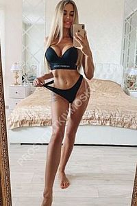 Ангелина, метро Бульвар Дмитрия Донского