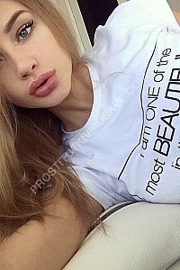 Женя, метро Бибирево