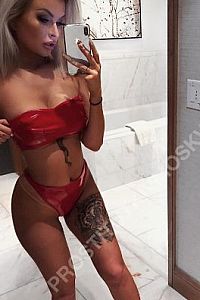 Камила, метро Авиамоторная