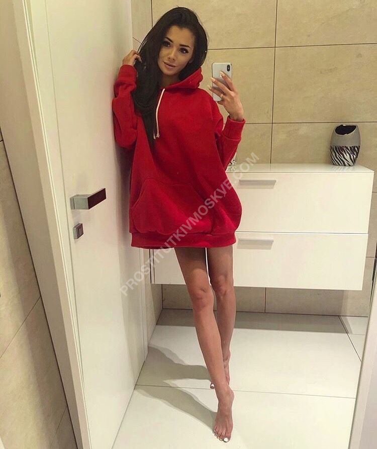 Проститутки