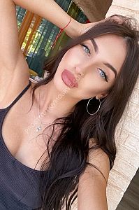 ВАНЕСА, метро Академическая